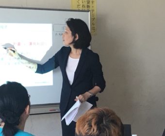 【セミナー開催】