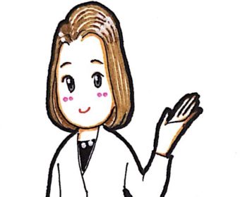 【はじめまして!】