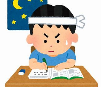 【大学受験につみたてNISA！】