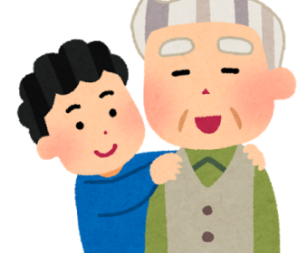 【お孫さんに教育資金を援助したい！】